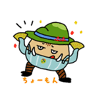 みさ坊のスタンプ（個別スタンプ：35）
