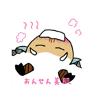 みさ坊のスタンプ（個別スタンプ：38）