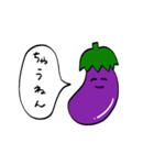 関西弁をしゃべるナス（個別スタンプ：6）