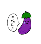 関西弁をしゃべるナス（個別スタンプ：8）