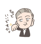 4年B組！チャーミングな先生スタンプ（個別スタンプ：5）