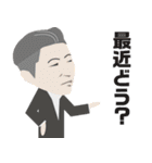 4年B組！チャーミングな先生スタンプ（個別スタンプ：7）