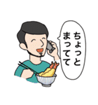 4年B組！チャーミングな先生スタンプ（個別スタンプ：29）