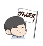 4年B組！チャーミングな先生スタンプ（個別スタンプ：33）