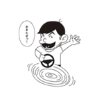 4年B組！チャーミングな先生スタンプ（個別スタンプ：37）