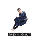 かわちゃんかずくん（個別スタンプ：5）