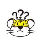ぎゅーとら（個別スタンプ：11）