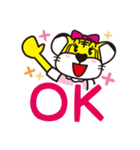 ぎゅーとら（個別スタンプ：20）