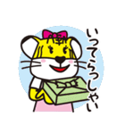 ぎゅーとら（個別スタンプ：21）
