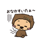 ぎゅーとら（個別スタンプ：25）