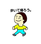 だらだらだら（個別スタンプ：1）