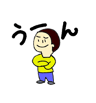 だらだらだら（個別スタンプ：2）