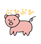 だらだらだら（個別スタンプ：4）