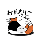 ねことんとん 三毛猫の日常会話01（個別スタンプ：9）