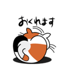 ねことんとん 三毛猫の日常会話01（個別スタンプ：22）