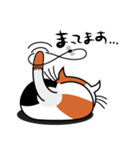 ねことんとん 三毛猫の日常会話01（個別スタンプ：24）
