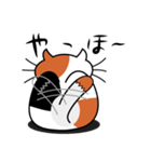 ねことんとん 三毛猫の日常会話01（個別スタンプ：30）