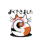 ねことんとん 三毛猫の日常会話01（個別スタンプ：38）