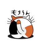 ねことんとん 三毛猫の気持ち01（個別スタンプ：23）