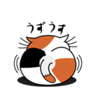 ねことんとん 三毛猫の気持ち01（個別スタンプ：28）