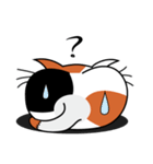 ねことんとん 三毛猫の気持ち01（個別スタンプ：33）