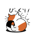 ねことんとん 三毛猫の気持ち01（個別スタンプ：38）