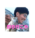 かっさんやで！釣り〜ン編（個別スタンプ：1）