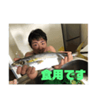 かっさんやで！釣り〜ン編（個別スタンプ：4）