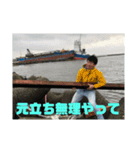 かっさんやで！釣り〜ン編（個別スタンプ：7）