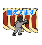 スパケンのニッチなスタンプ 3（個別スタンプ：30）