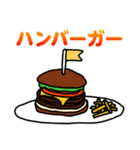 スパケンのニッチなスタンプ 3（個別スタンプ：40）