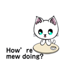 猫ダジャレ（個別スタンプ：17）