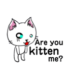 猫ダジャレ（個別スタンプ：21）