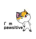 猫ダジャレ（個別スタンプ：24）