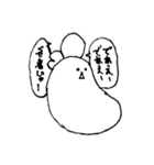 コッコちゃんスタンプ5（個別スタンプ：2）