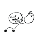 コッコちゃんスタンプ5（個別スタンプ：3）