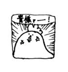 コッコちゃんスタンプ5（個別スタンプ：4）