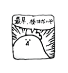 コッコちゃんスタンプ5（個別スタンプ：5）