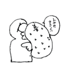 コッコちゃんスタンプ5（個別スタンプ：9）