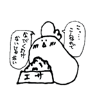 コッコちゃんスタンプ5（個別スタンプ：10）