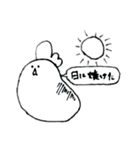 コッコちゃんスタンプ5（個別スタンプ：12）