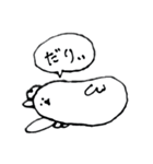 コッコちゃんスタンプ5（個別スタンプ：13）