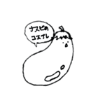 コッコちゃんスタンプ5（個別スタンプ：14）