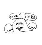 コッコちゃんスタンプ5（個別スタンプ：15）