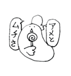 コッコちゃんスタンプ5（個別スタンプ：16）