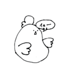 コッコちゃんスタンプ5（個別スタンプ：17）