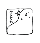 コッコちゃんスタンプ5（個別スタンプ：18）