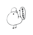 コッコちゃんスタンプ5（個別スタンプ：19）