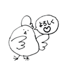 コッコちゃんスタンプ5（個別スタンプ：20）