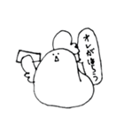コッコちゃんスタンプ5（個別スタンプ：21）